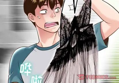 与学姐的那些事第14话