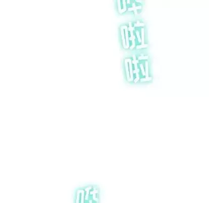 与学姐的那些事-第14话 - 图片 10