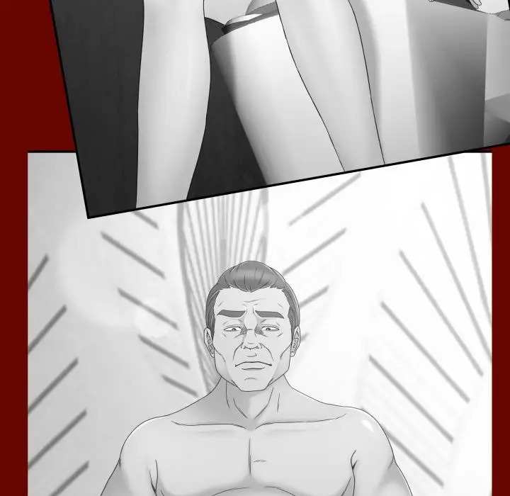 专属契约第16章