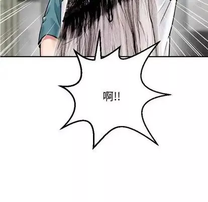 与学姐的那些事-第14话 - 图片 18