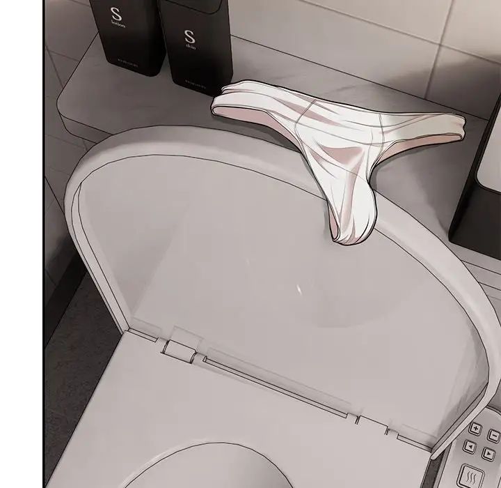 第一次失忆第26话