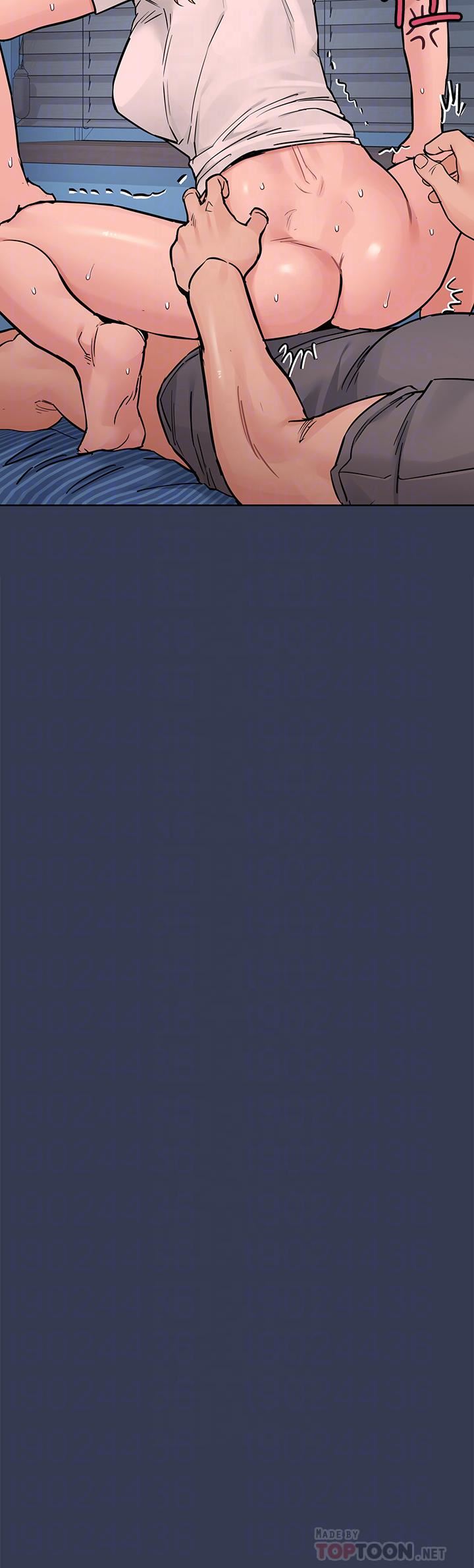 要對媽媽保密唷!第75話-給妳滿滿的「愛」