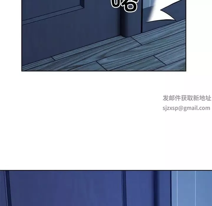 第一次失憶第27話