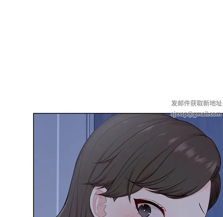 第一次失忆第27话