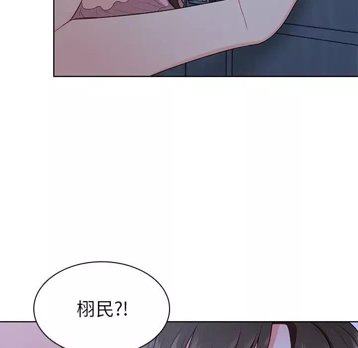 第一次失憶第27話