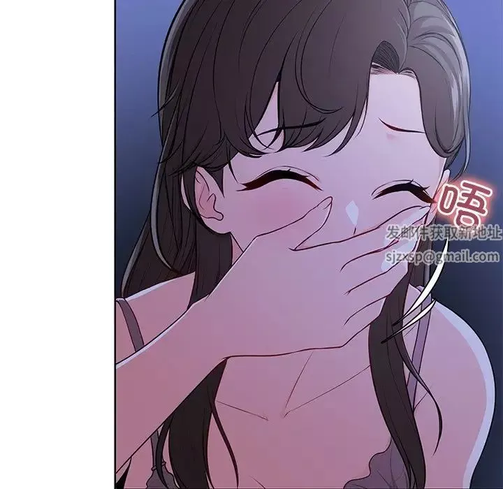 第一次失忆-第27话 - 图片 44