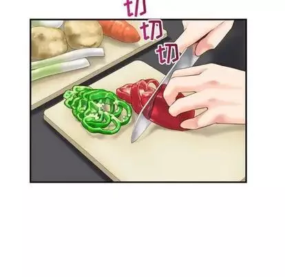 與學姐的那些事第14話