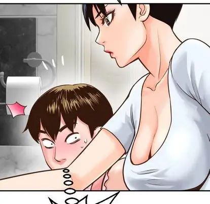 与学姐的那些事第14话