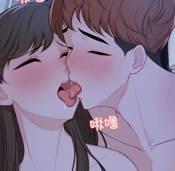 第一次失忆第27话