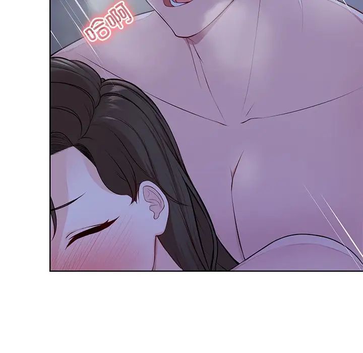 第一次失忆第27话