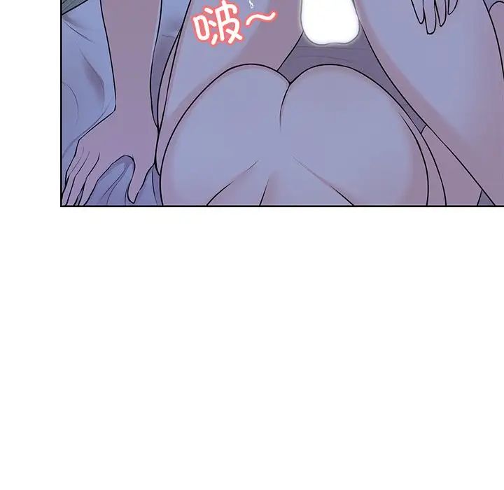 第一次失憶第27話