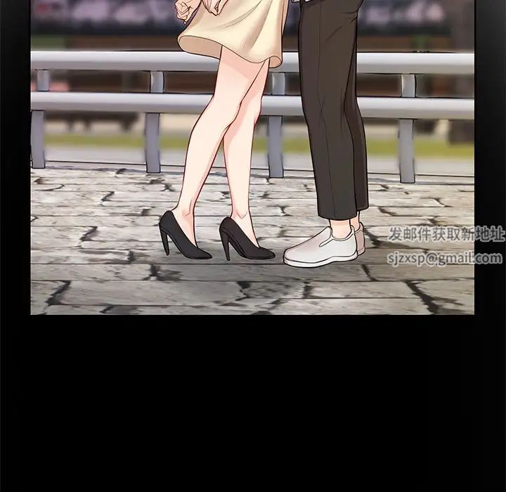 第一次失忆第27话