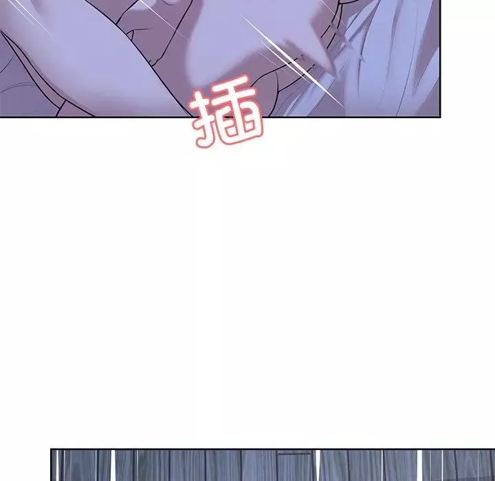 第一次失忆-第27话 - 图片 141