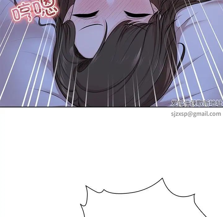 第一次失忆第27话