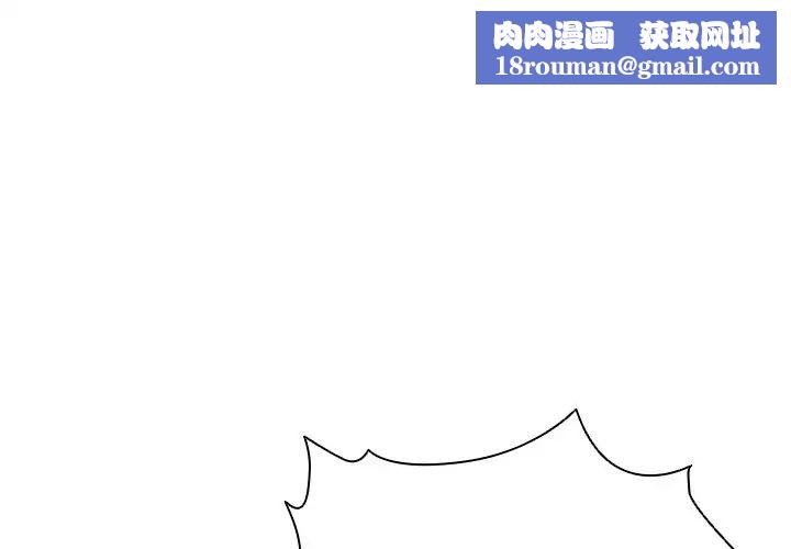 第一次失忆第28话