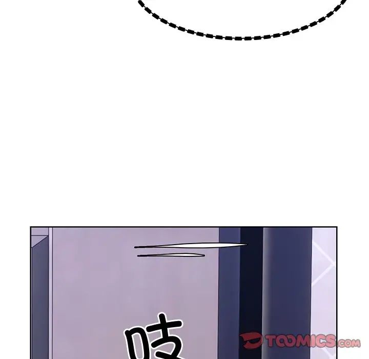 第一次失忆第28话