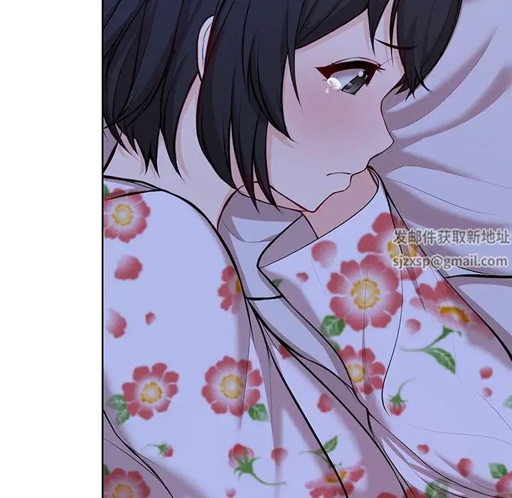 第一次失憶第28話