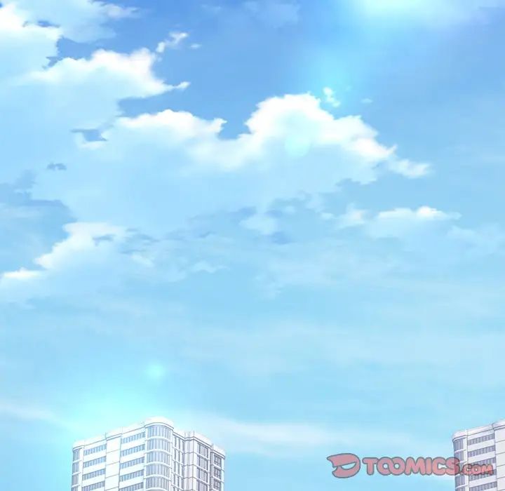 第一次失憶第28話