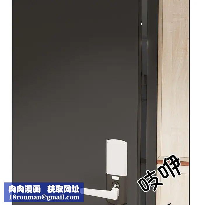 第一次失忆第28话