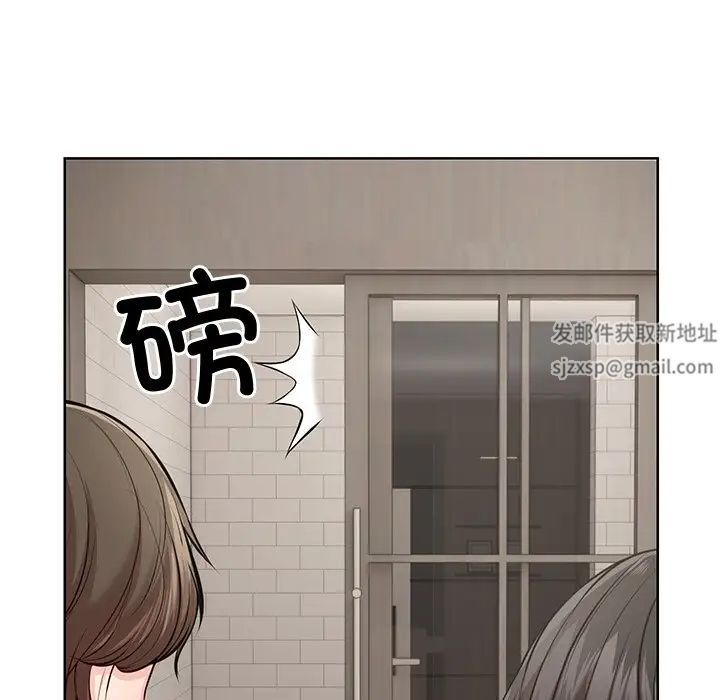 第一次失忆第28话