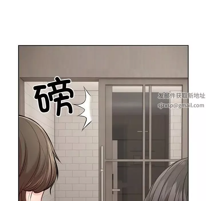第一次失憶第28話