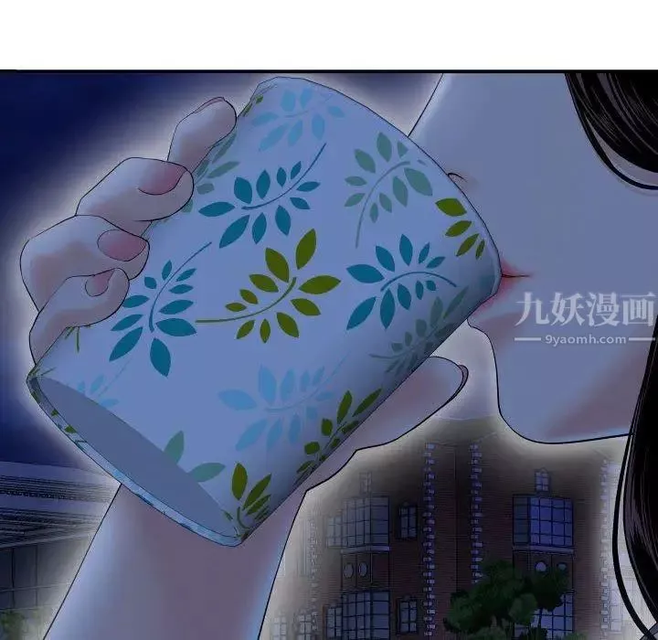 与学姐的那些事-第16话 - 图片 6