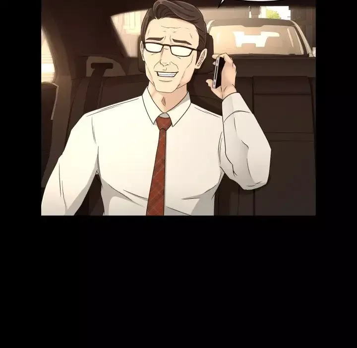 专属契约第17章