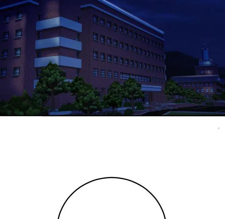 与学姐的那些事第16话