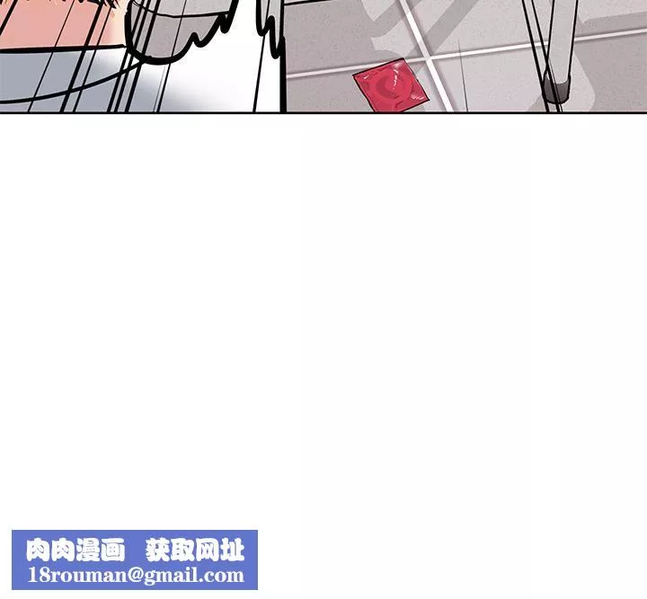 要对妈妈保密唷!-第77话-我想怀上你的孩子! - 图片 60