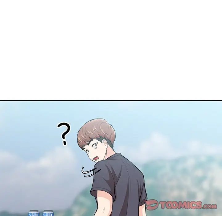 第一次失憶第28話