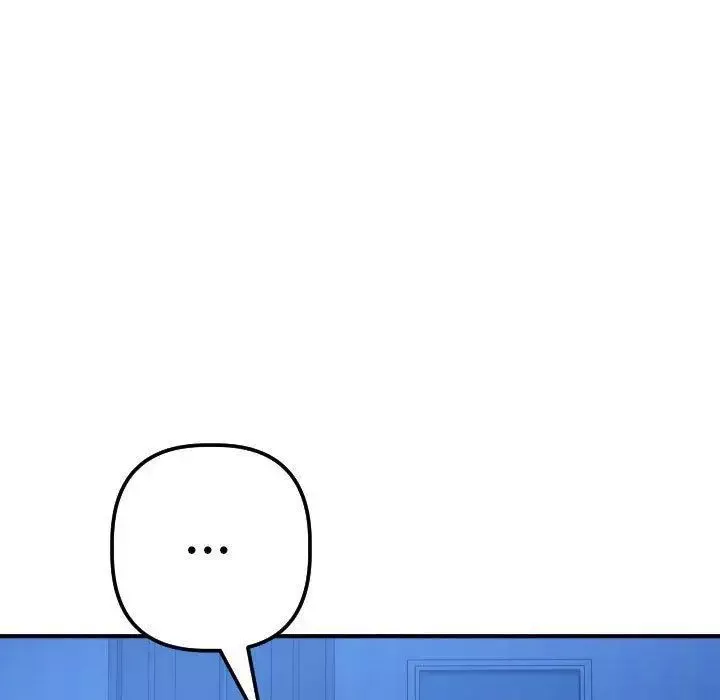 与学姐的那些事-第16话 - 图片 23