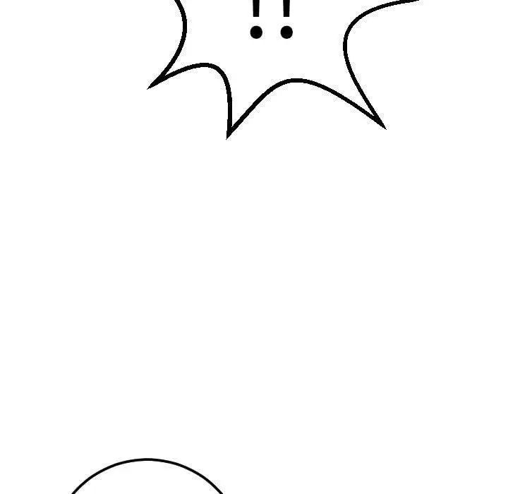 与学姐的那些事第16话