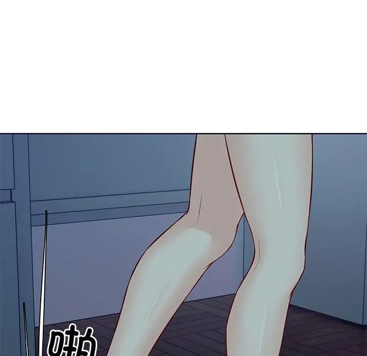 第一次失憶第28話