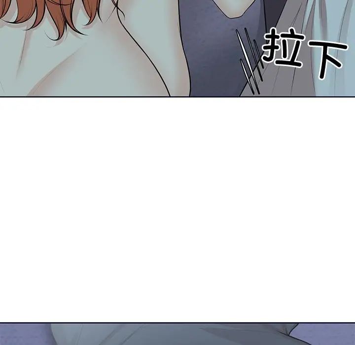 第一次失忆第28话