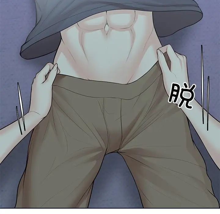 第一次失忆第28话