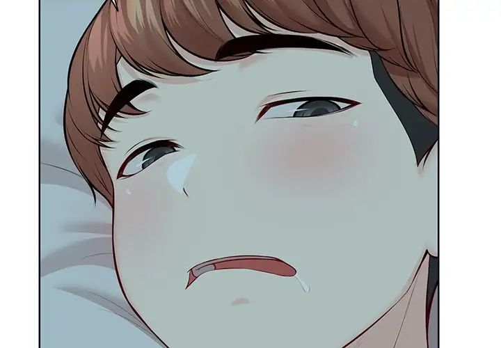 第一次失憶第29話