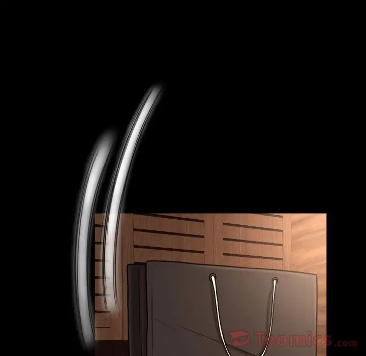 专属契约第17章