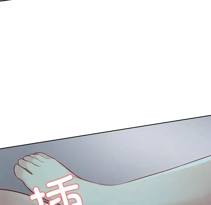 第一次失憶第29話