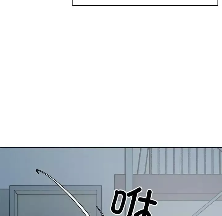 第一次失忆-第29话 - 图片 106