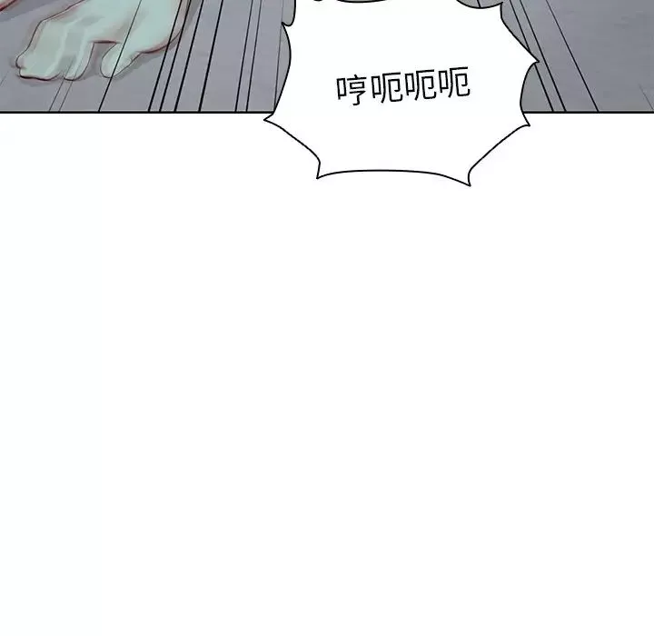 第一次失憶第29話