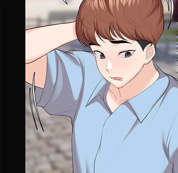 第一次失憶第29話