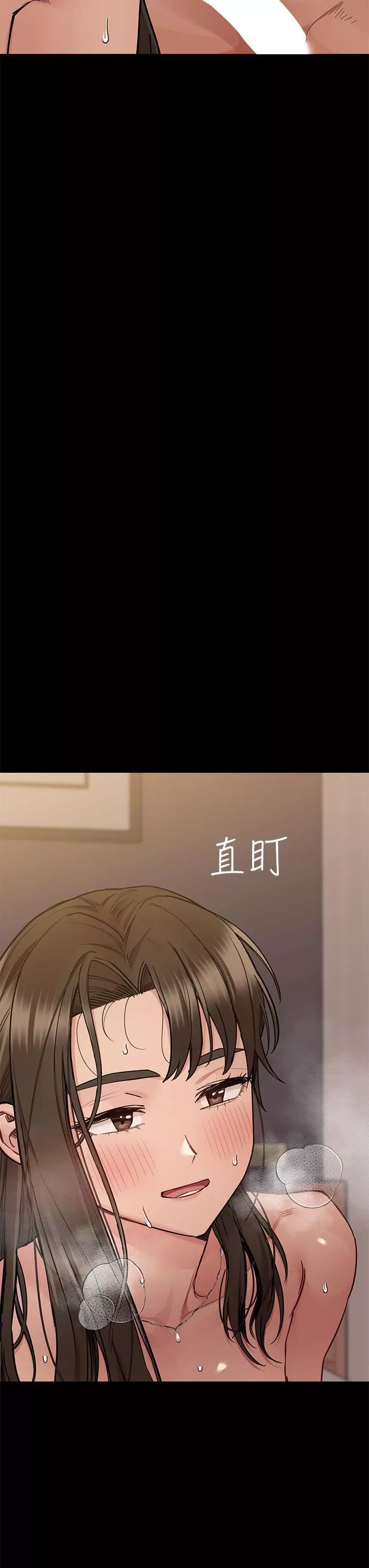 要对妈妈保密唷!-第80话-跟教授一起睡嘛♥ - 图片 57