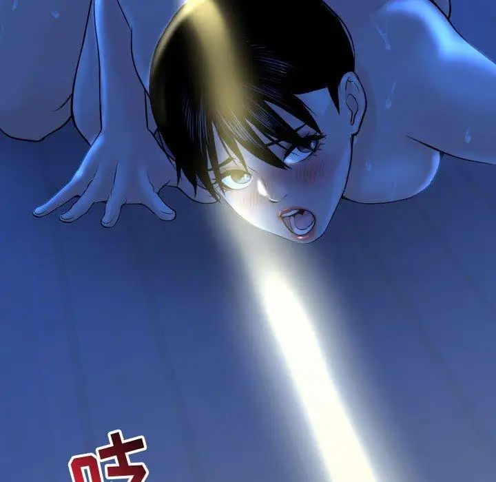 与学姐的那些事第17话