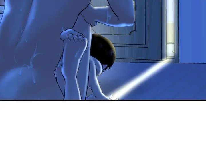 與學姐的那些事第18話