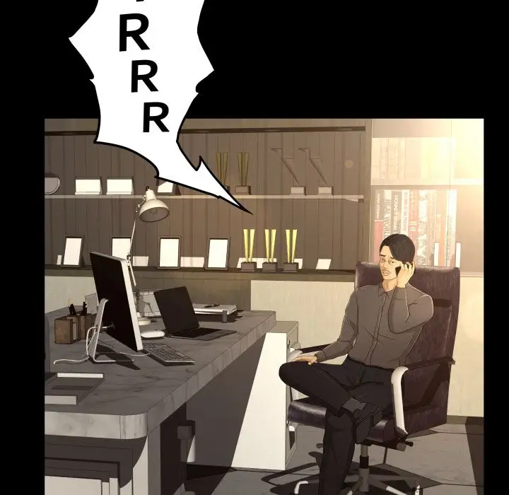 专属契约第18章