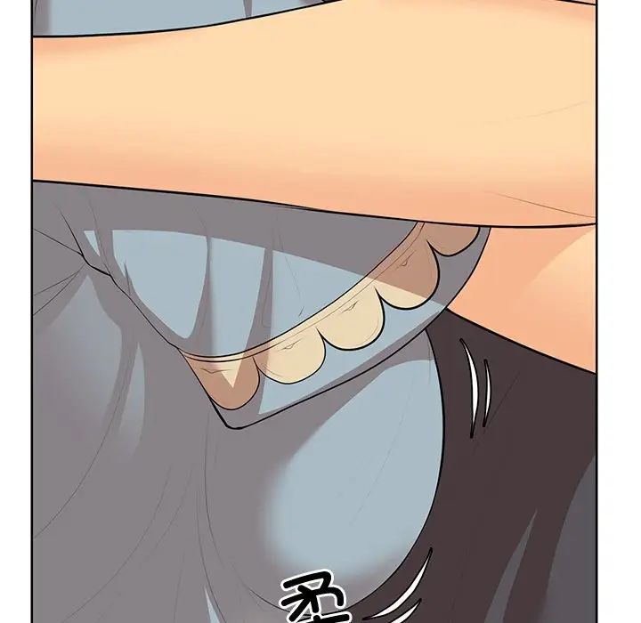 第一次失憶第30話