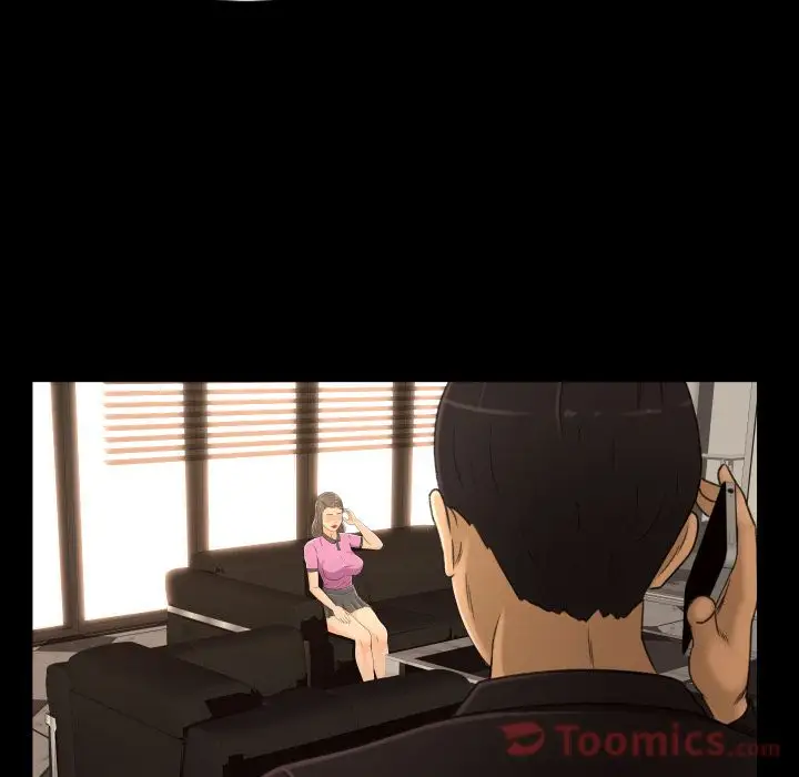 专属契约第18章