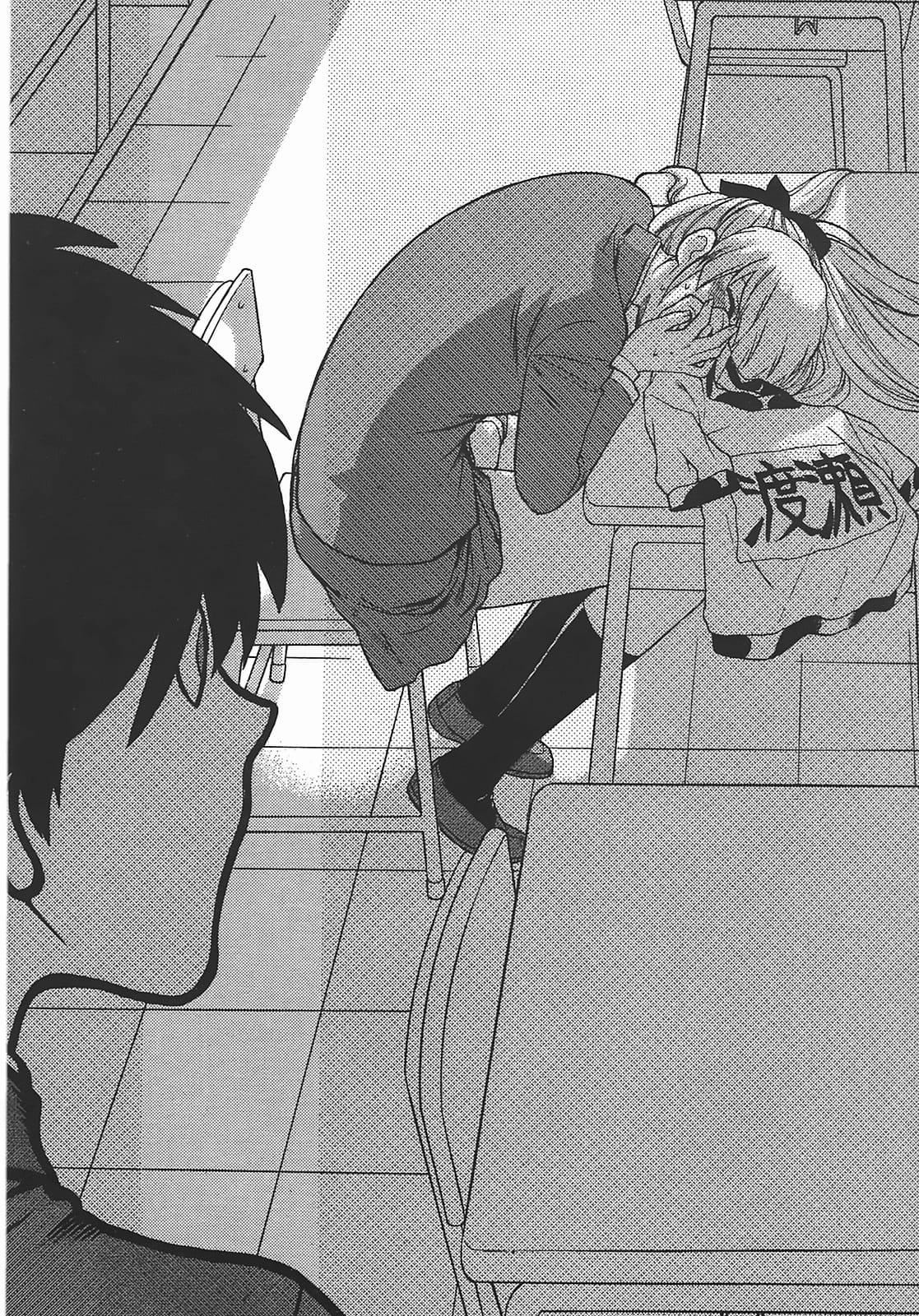 [东铁神]ヘンコイ![中国翻訳][东铁神]ヘンコイ![中国翻訳]