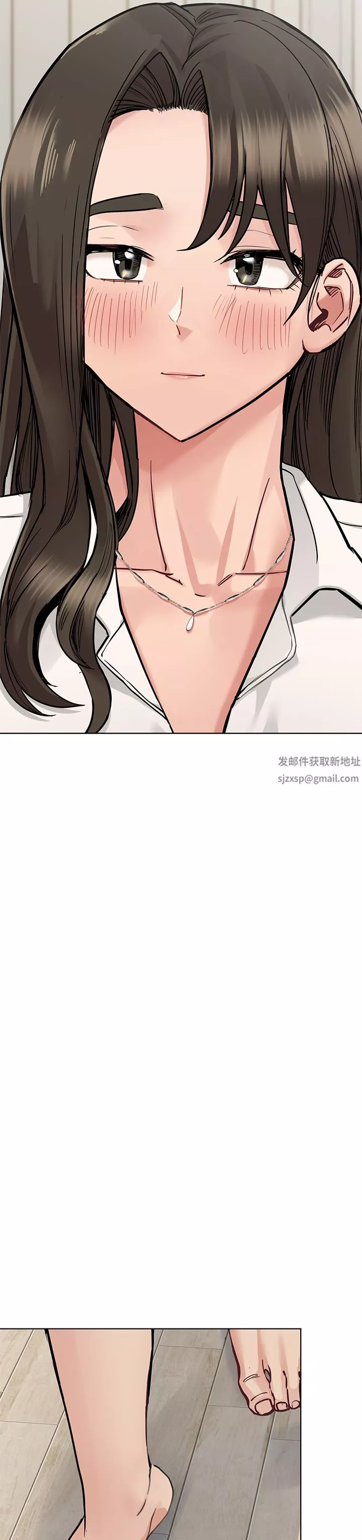 要对妈妈保密唷!-第81话-想紧紧♥抱着你 - 图片 65