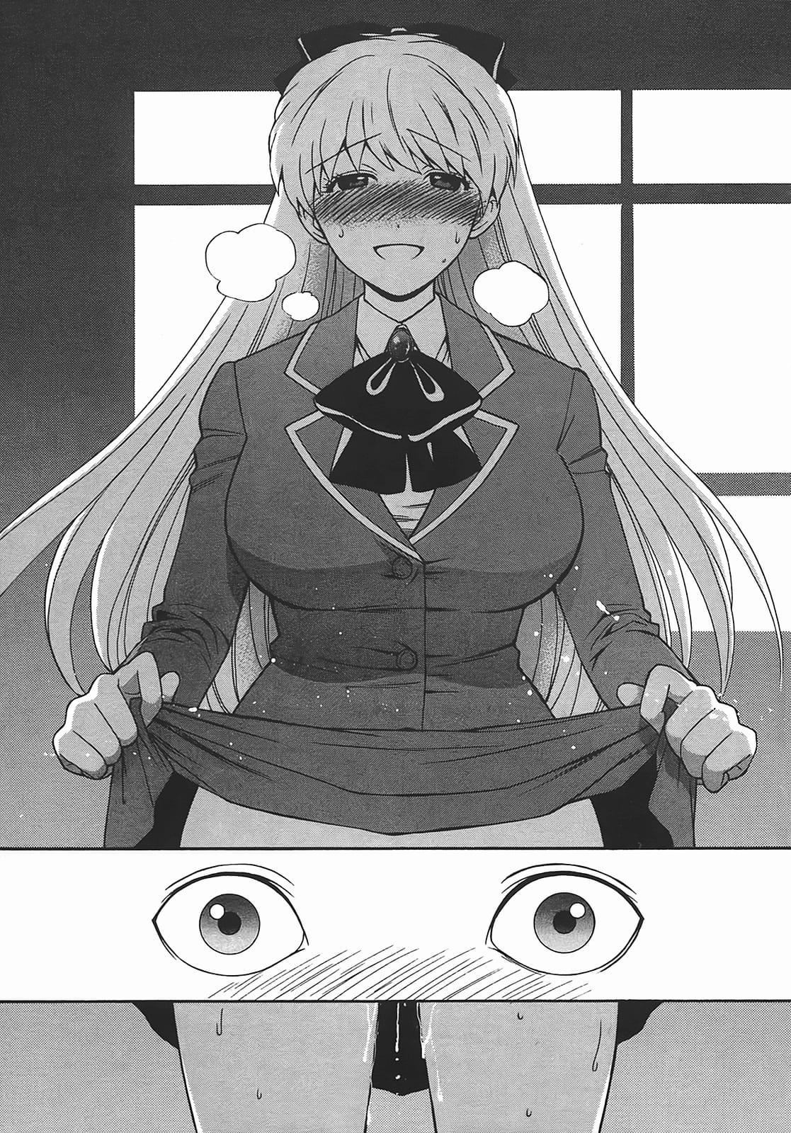 [東鉄神]ヘンコイ![中國翻訳][東鉄神]ヘンコイ![中國翻訳]